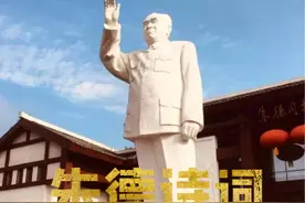 感事八首用杜甫《秋兴》韵图片