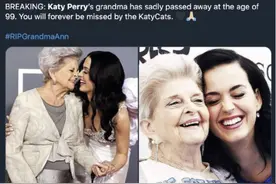 “水果姐”Katy Perry奶奶去世，可惜没有看到重孙的出生图片
