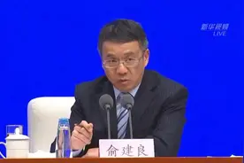 民政部：养老院平均1护理员服务10老人视频封面