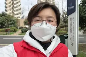 95后武汉女孩抗疫：身兼两份志愿者工作视频封面