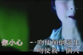 每周梗早知道：吉吉国王把把乱杀 乌兹到底行不行？图片
