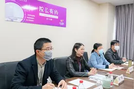 云端对话、在线授课、线上班会 浙江旅职院迎来千余名扩招学生图片