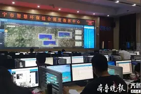 未来三年，济宁新型基础设施建设打算这么干图片