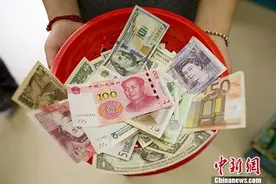 别人的而立之年！全球白手起家的80、90后富豪都是干啥的？图片