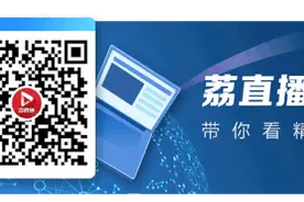 紧急通知！去过这家浴池的人立即隔离并上报图片