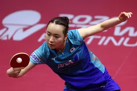 伊藤美诚谈11比0丁宁：让分反而失礼图片