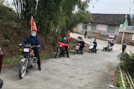自贡消防自编方言顺口溜 田间地头宣传消防安全图片