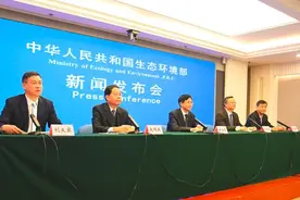生态环境部首次开视频发布会，五位司局长出席图片