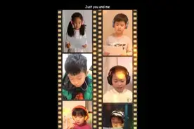童声合唱《We Are The World》送上云祝福图片