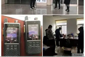 邯郸移动“和对讲”助力疫情一线高效沟通图片