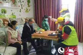 沿河：110余名志愿者奋战“疫”线 并“送教上门”图片