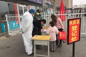亲爱的老师，同学，我们在银川接你图片
