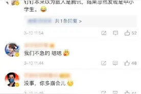 钉钉淘宝双双崩溃图片