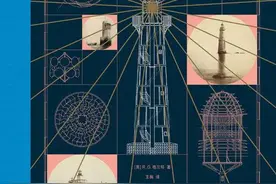打捞百余座著名灯塔的前世今生《灯塔之书》带你感受天涯海角的浪漫与孤独图片