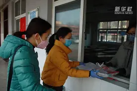 河南内黄：“四分”原则发教材视频封面