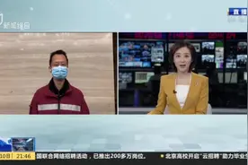 方舱医院全部休舱，武汉疫情得到控制了？休舱后医护团队咋办？视频封面
