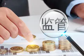 又见券商更名：财富证券改名为财信证券！去年以来至少5家券商更名，图的是啥？图片