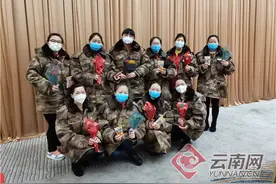 抗疫先进个人袁丽萍：风雨过后春更暖图片