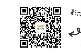 天气回暖，车里异味大？可以这样解决图片