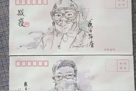 合肥城市规划师在信封上手绘画作 为武汉抗击疫情加油图片