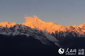 云南迪庆：“建设世界级旅游目的地”图片