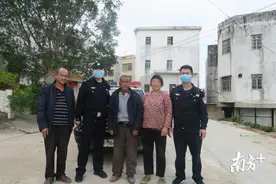 八旬老人走失，梅州五华民警凭口音帮其找回亲人图片