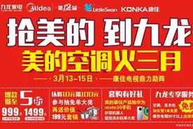 喜讯！济宁学院新增这两个本科专业，2020年开始招生图片
