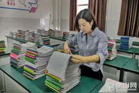 “新冠”无情 教育有爱——渭南市华州区城关小学 田斌图片