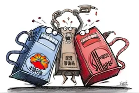 中石化加速数字化进程 留给民营加油站的生存空间还有多大？图片