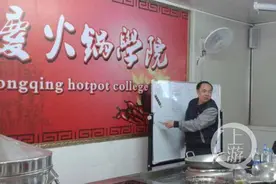 “吃相”是礼数 吃得“太难看”容易引发尴尬图片
