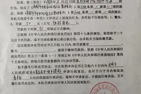 声张·评疫(60)随地吐痰罚款五十是“刚需”图片