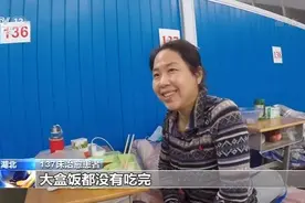 “吃饱了就能回家了！”镜头记录方舱医院休舱前的告别时光图片