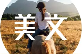 真正厉害的人，从来不着急图片