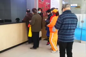 果然视频｜济南公交春秋卡目前暂停办理，提醒您别白跑一趟视频封面