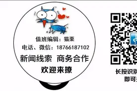好消息！5月6日起济南公积金这笔钱可每月一提，6月底前实现“跨行通兑”图片