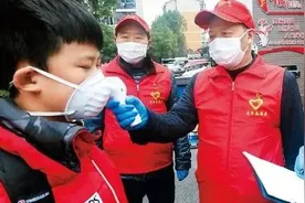 应急状态下如何平衡公权力与私权利的关系？图片