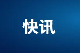 水利部：要做好防大汛准备图片