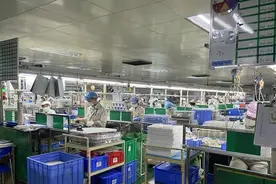 总金额27.5亿，东莞全市26.09万家企业2月社保全部退款图片