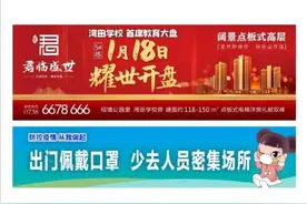 默默传递正能量 张艺兴再捐2000只口罩图片