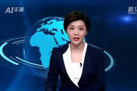AI合成主播｜云南中小学3月30日将全部开学视频封面