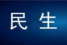 受台风“烟花”、河南水害影响，7月26日广铁陆续停运部分列车图片