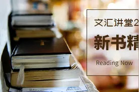 18世纪朝鲜人看中国：穿大明服、行科举方显有文化图片