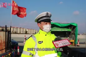 战疫英雄传图片