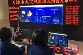 天津消防创新工作举措 为疫情防控战役提供消防安全保障图片