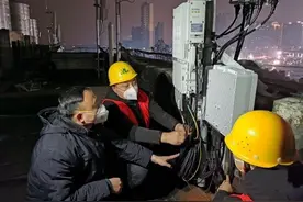 “疫”步之遥 中国移动如何发挥连接作用？图片