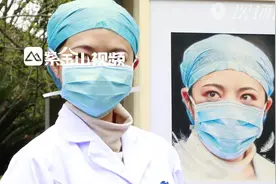 最亮的眼睛！南京画师作画献抗疫医生视频封面