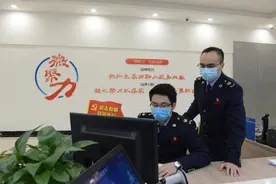 11天，103万户，65亿！广东社保费减免极速退费图片