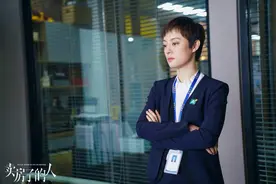 两个卖房子女人的自白：《安家》里有我们自己的人生图片