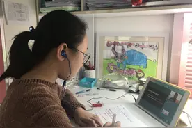 经开第一学校打造“空中课堂”，家校串联助推教学图片