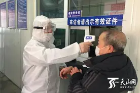 复课在即，看新疆各学校都做了哪些准备图片